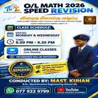Speed Revision & Paper Classes