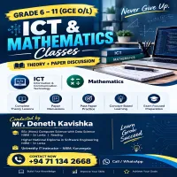 Grade 6-11 (G.C.E. O/L) ICT / Mathematics
