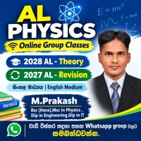 A L physics tuition classes.