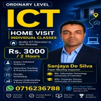 ICT O/L