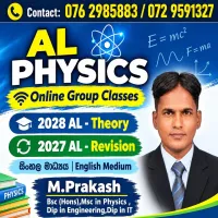 A L physics tuition classes.
