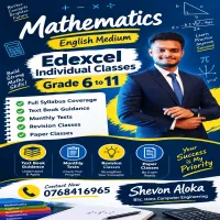 Mathematics English medium and Edxcel