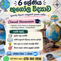 Geography - Grade 6