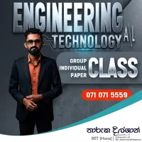 Engineering Technology Classes