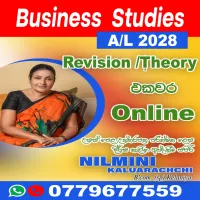 A/L business Studies