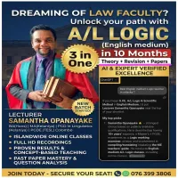 Logic English Medium