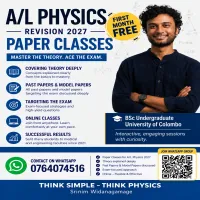 Al Physics revision