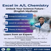 English Medium Chemistry Classes for G. C. E. Advanced Level
