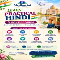 Hindi Language