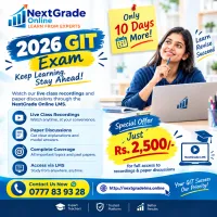2026 GIT Exam (Sinhala & English)