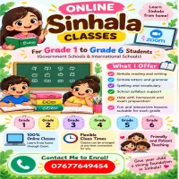 Online Sinhala Classes for Grades 1–6 | Government & Interna