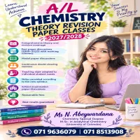 G.C.E. A/L Chemistry Theory , Revision,  paper  Classes (2027/