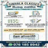Scholarship class