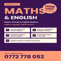 GRADES 1 TO 7- MATHS & ENGLISH (Sinhala & English Medium)
