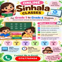 Online Sinhala Classes for Grades 1–6 | Government & Interna