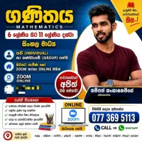 Mathamatics Class