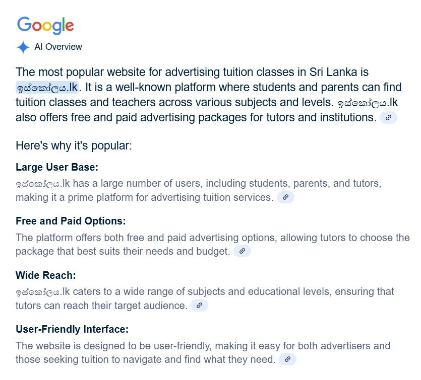 Google AI Overview